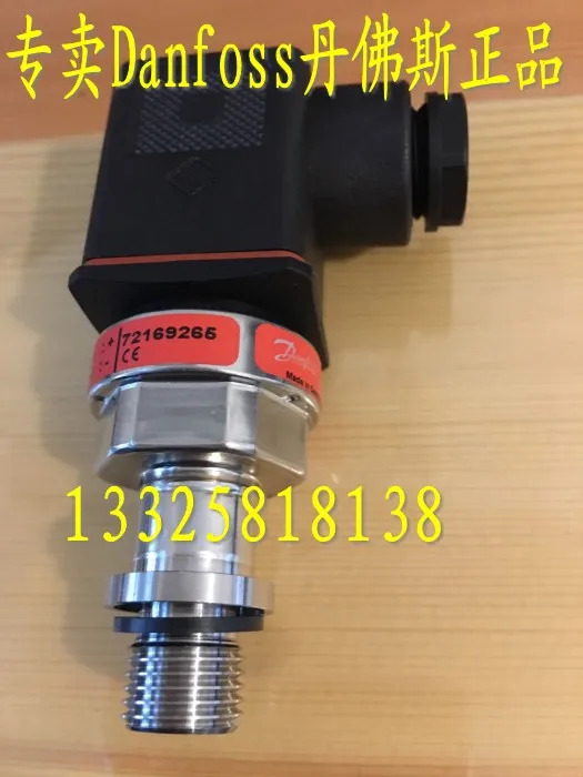 수압 트랜스미터 MBS1900 0-16bar 064G6531