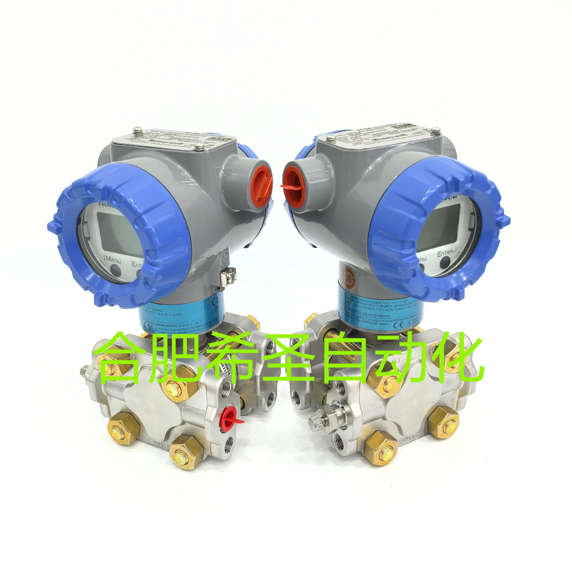 Honeywell STG775 시리즈 압력 트랜스미터