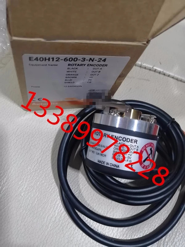 오리지널 E40H12-600-3-T-24 E40H12-600-3-N-24 로터리 스위치 인코더