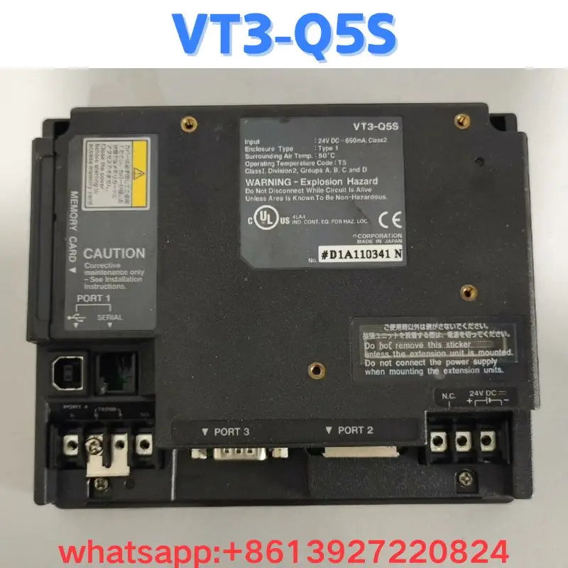 리퍼 터치 패널 VT3-Q5S OK