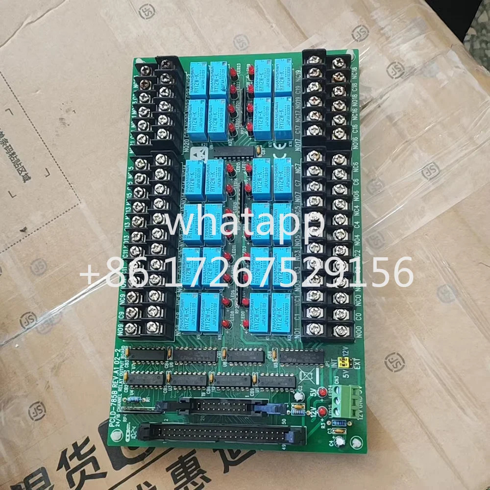 어드밴텍 48채널 릴레이 출력 배선 블록 PCLD-785B REV.A1 02-2