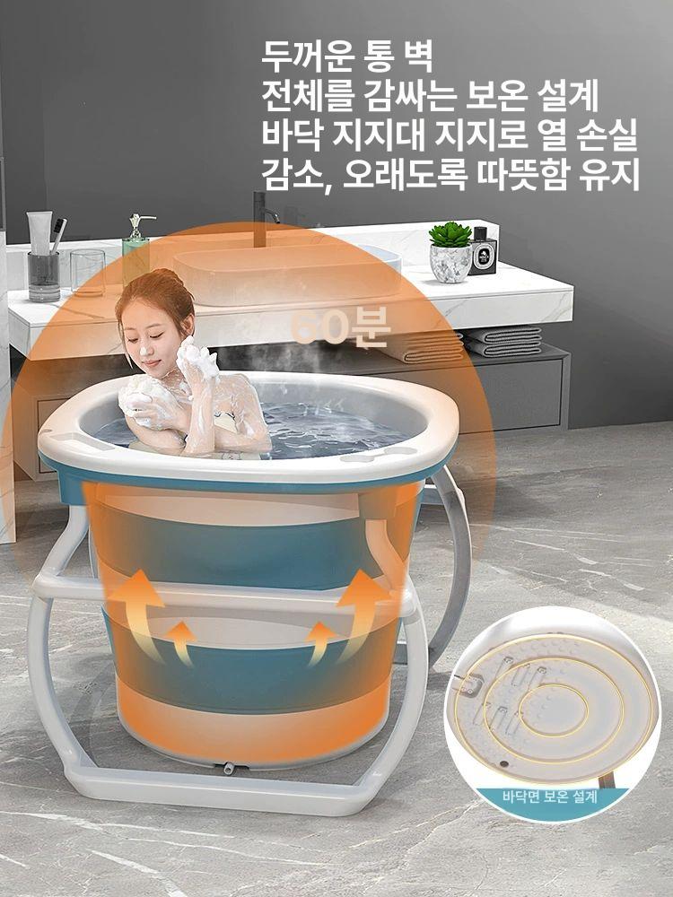 원형 접이식욕조 가정용 목욕 성인 반신욕조 간이 이동식 반신욕기 덮개 자충 여행 - 상세 이미지 2