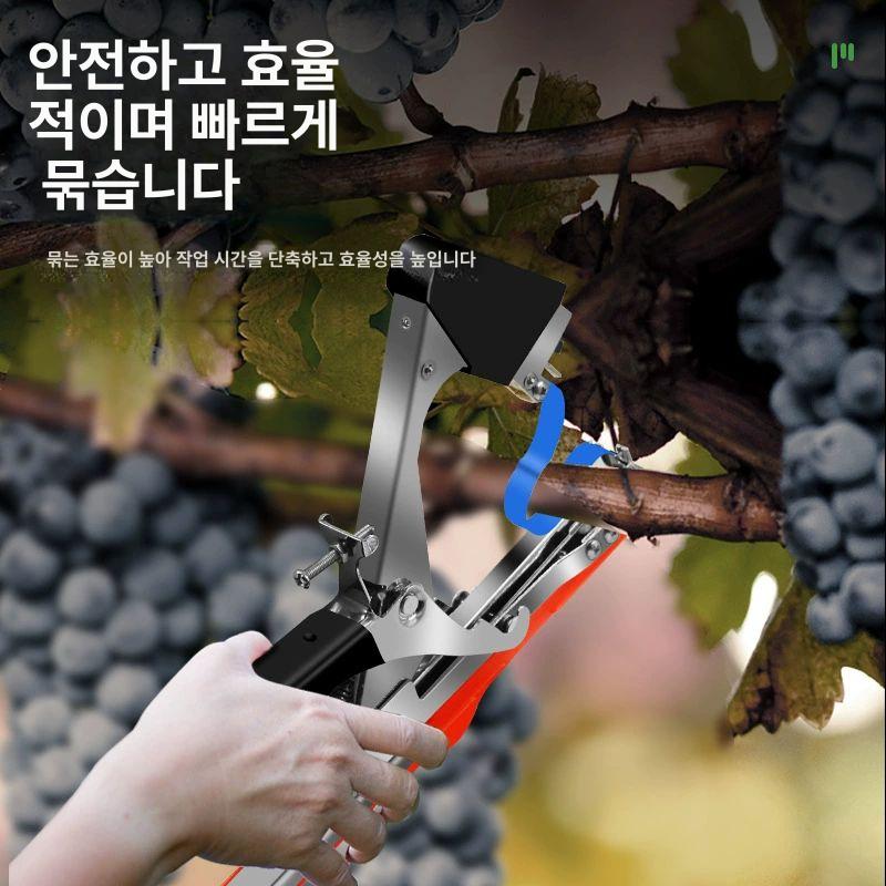 원터치 원예용결속기 나뭇가지 정리 바인딩 밴딩기 고정 테이프 묶는 식물 농업용 - 상세 이미지 4