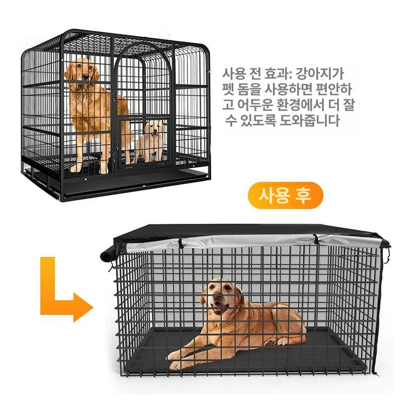 야외 방수커버 테이블보 캠핑 패턴 테이블커버 비닐 발수 체크무늬 다용도 파티오 - 상세 이미지 2