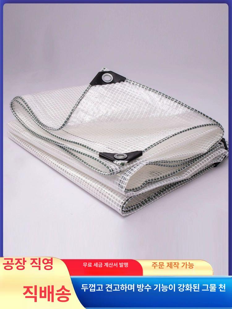 투명캐노피 캐노피천막 테라스 투명텐트 접이식텐트 자바라천막 비닐 투명방수천막 - 상세 이미지 3