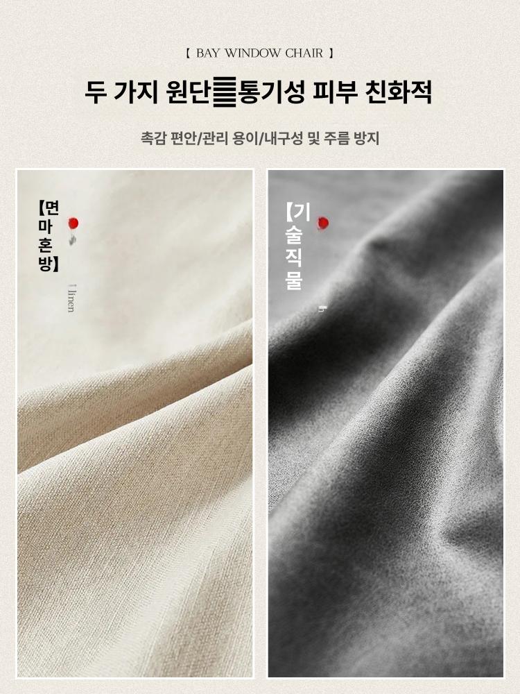 따뜻한 바닥 난방 좌식 테이블 일본식 코타츠 난로 겨울 온열 가정용 거실 좌탁 방열 장판형 히터 원목 - 상세 이미지 5