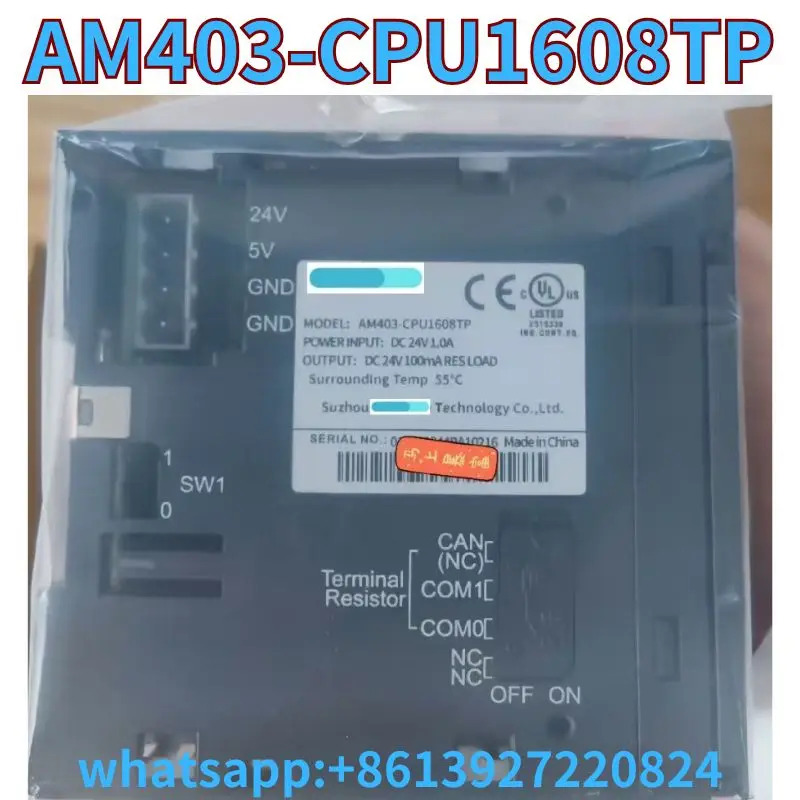 모듈 AM403-CPU1608TP