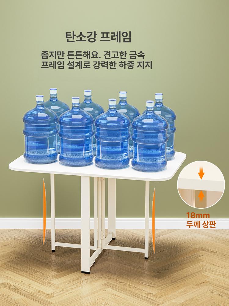 접이식 원형식탁 확장형 가정용 거실 테이블 간이 바퀴 원룸 인테리어 모던 북유럽풍 - 상세 이미지 5