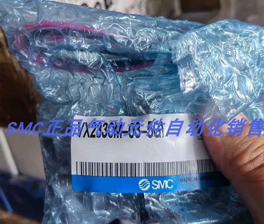 SMC 일본 솔레노이드 밸브 VX2340V-03-4D1 VX2330-02-5DZ1 포장