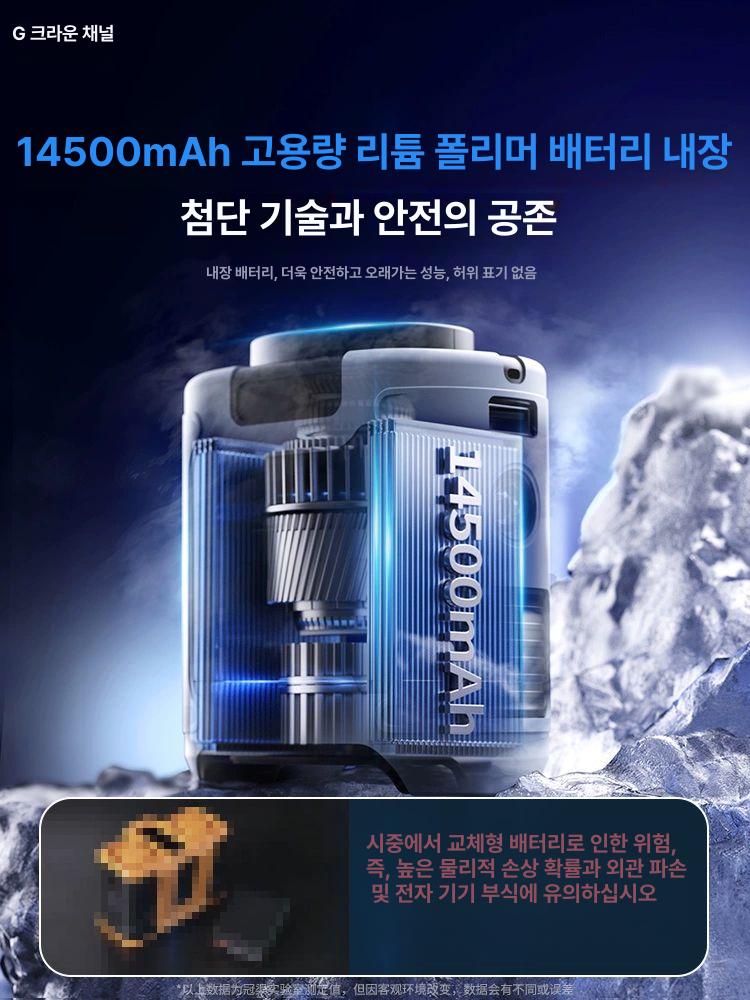 휴대용 허리선풍기 무선 벨트 넥밴드 집게 등산 캠핑 바디팬 클립형 목풍기 쿨링 골프 - 상세 이미지 4