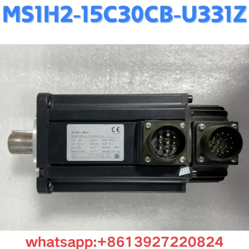 리퍼 모터 MS1H2-15C30CB-U331Z OK