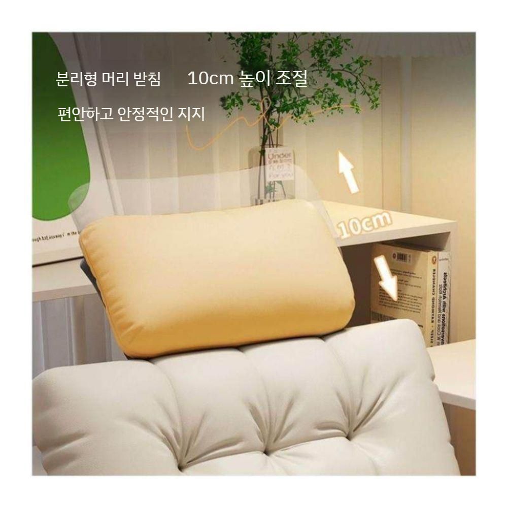 게이밍 컴퓨터의자 메쉬 리클라이너 메쉬의자 사무용 학생용 책상 사무실 책상의자 공부 편한 - 상세 이미지 5