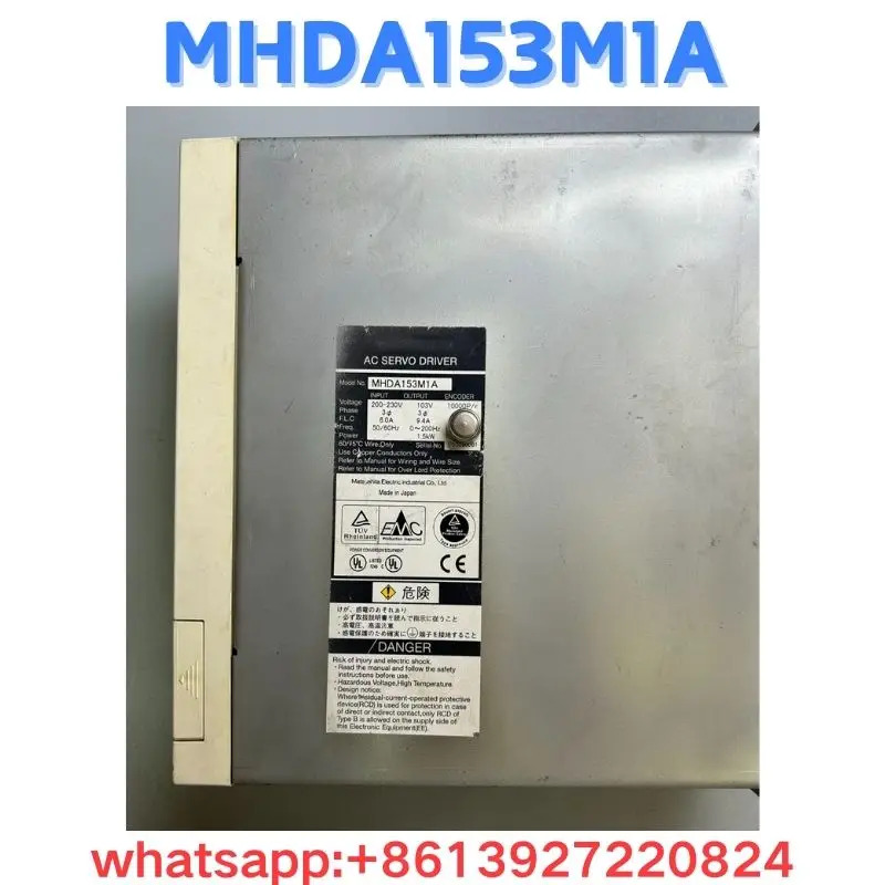 리퍼 드라이브 MHDA151A OK
