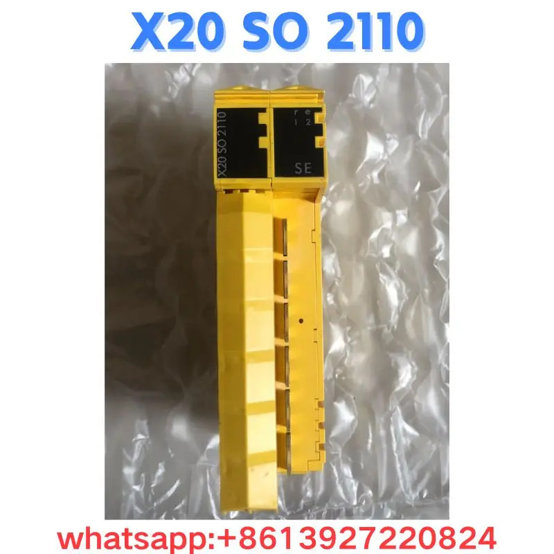 리퍼 모듈 X20 SO 2110 OK