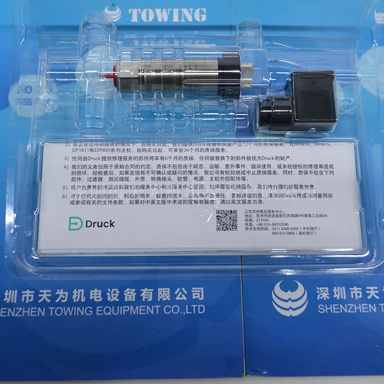 PTX5072-TC-A2-CA-H0-PA 드럭 0-pa