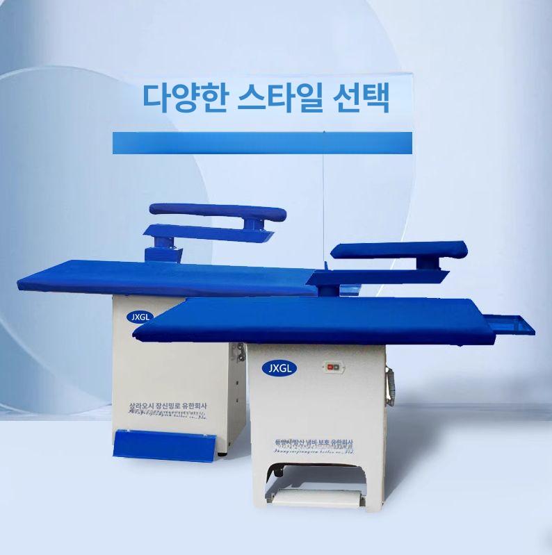 프로용 대형 다리미판 고급 스팀 프레스 업소용 가정용 의류 관리 다림질 보드 세트 - 상세 이미지 3