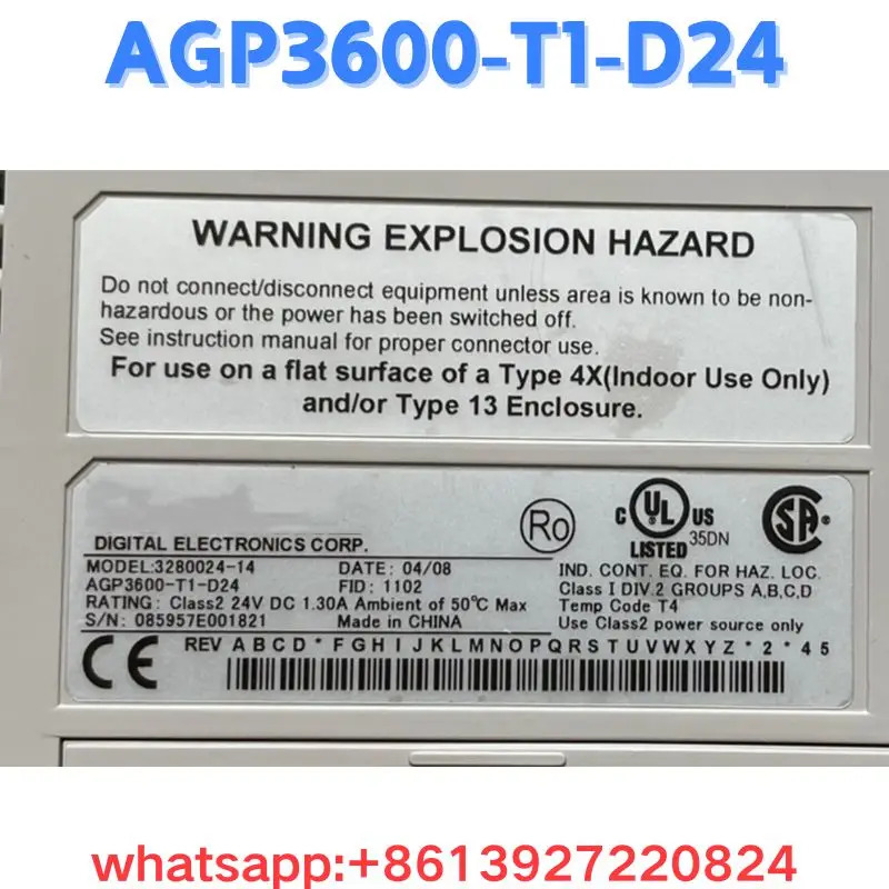 리퍼 터치 패널 AGP3600-T1-D24 OK