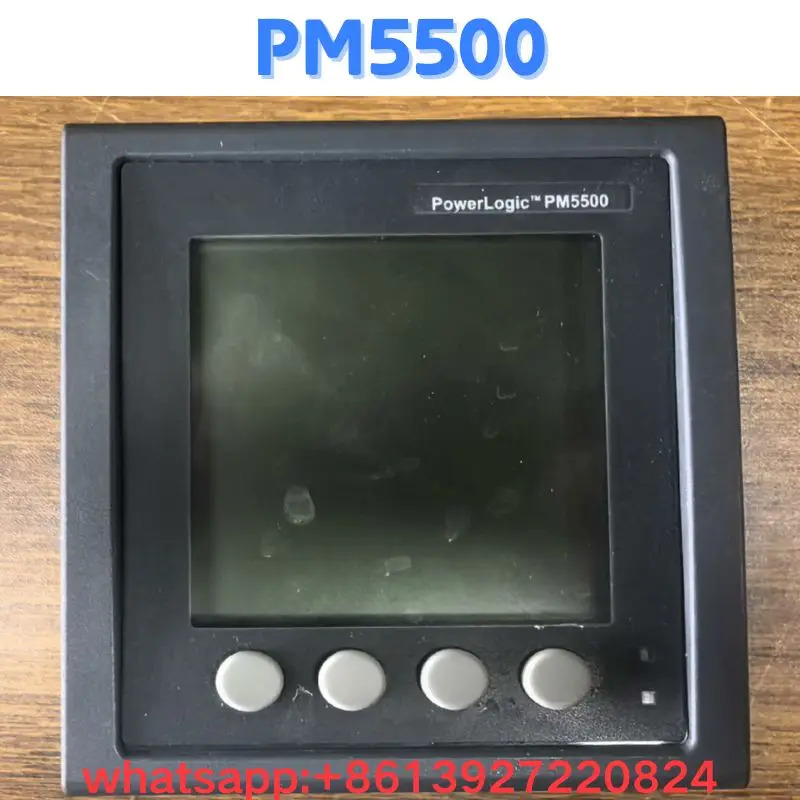 리퍼 컨트롤러 PM5500 OK