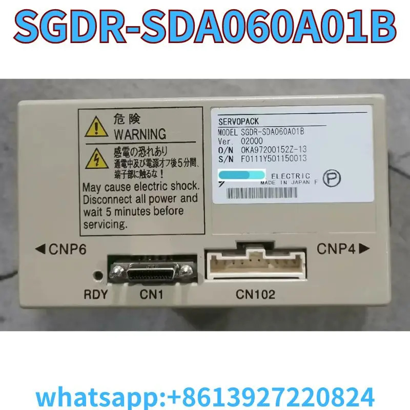 리퍼 드라이브 SGDR-SDA060A01B OK