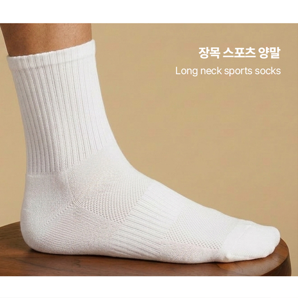 스포츠양말 5켤레 두꺼운 남자 러닝 운동 농구 배드민턴 양말 헬스 테니스 양말 - 상세 이미지 4