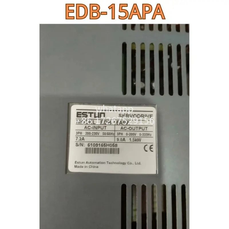 리퍼 드라이브 EDB-15APA 기능 OK