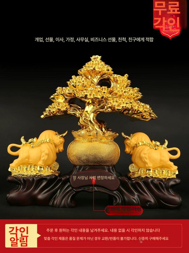 황금 부엉이 장식품 무속용품 이사 선물 집들이 소품 행운 인테리어 - 상세 이미지 3
