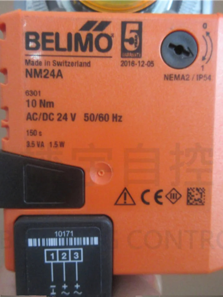 전기 댐퍼 아날로그 액추에이터 스위치 LM NM SM GM호환-S 24A-SR 230A