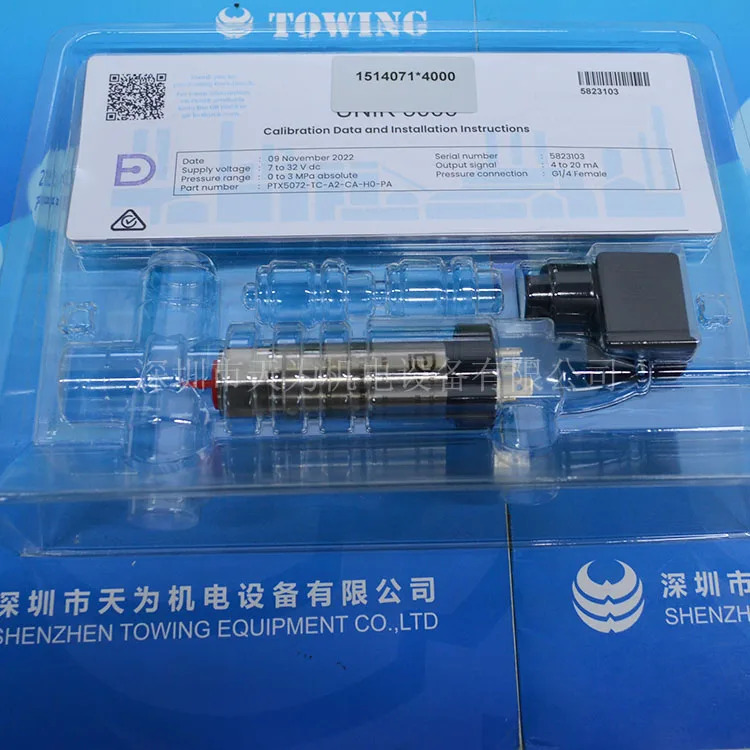 PTX5072-TC-A2-CA-H0-PA 드럭 0-pa