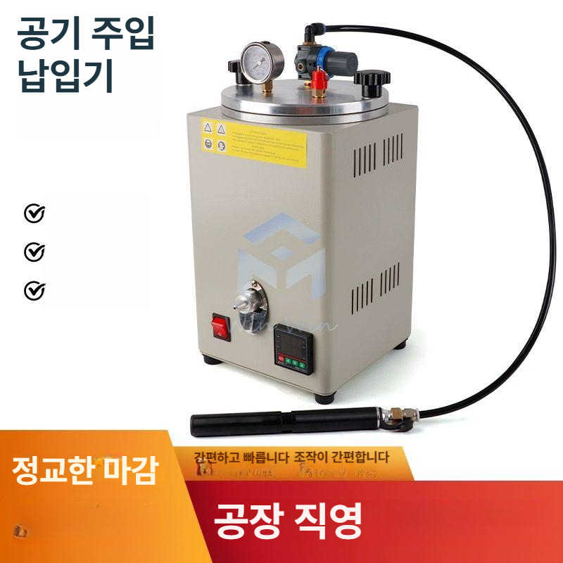 고압 사출 성형기 디지털 제어 산업용 인젝터 금형 가공 주입 조각 주조 기계 장비 - 상세 이미지 2