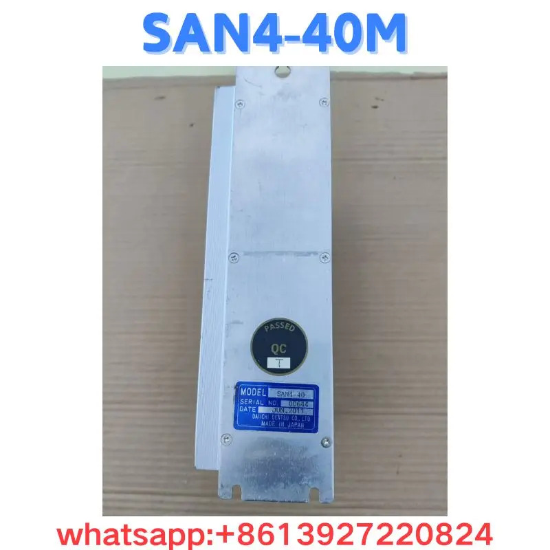 리퍼 컨트롤러 SAN4-40M OK