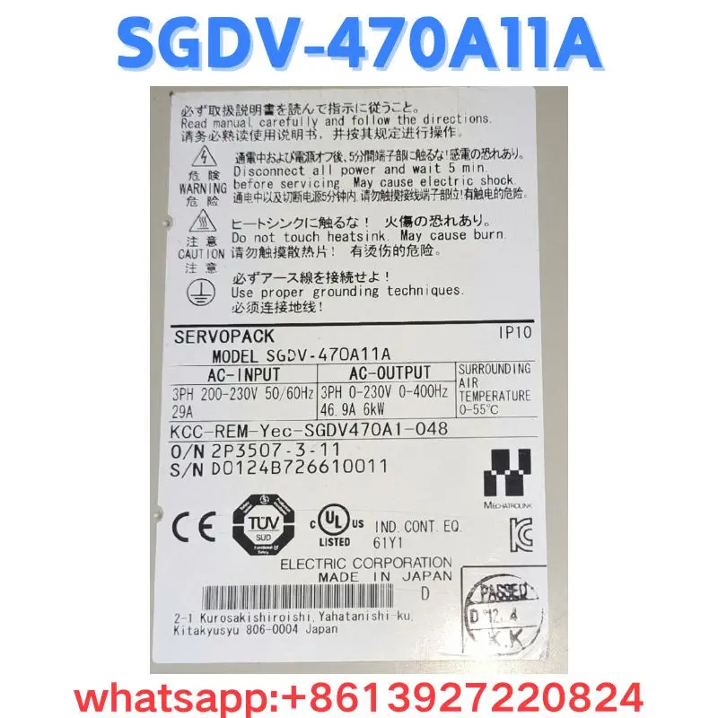 리퍼 드라이브 SGDV-470A11A OK