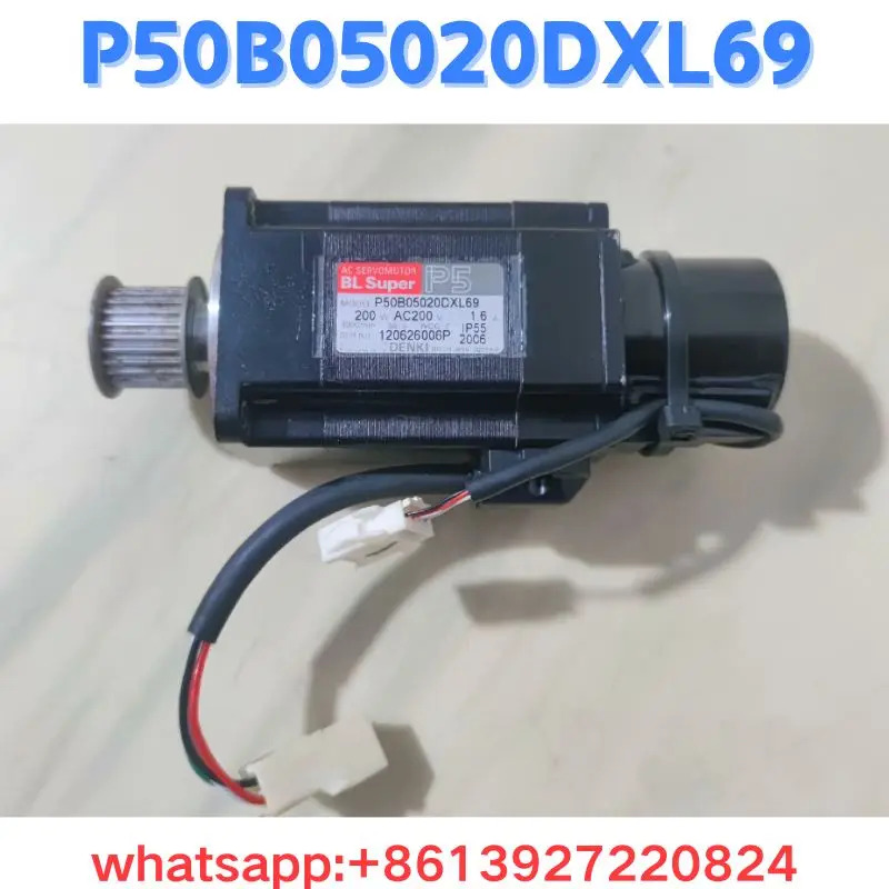 리퍼 모터 P50B05020DXL69 OK