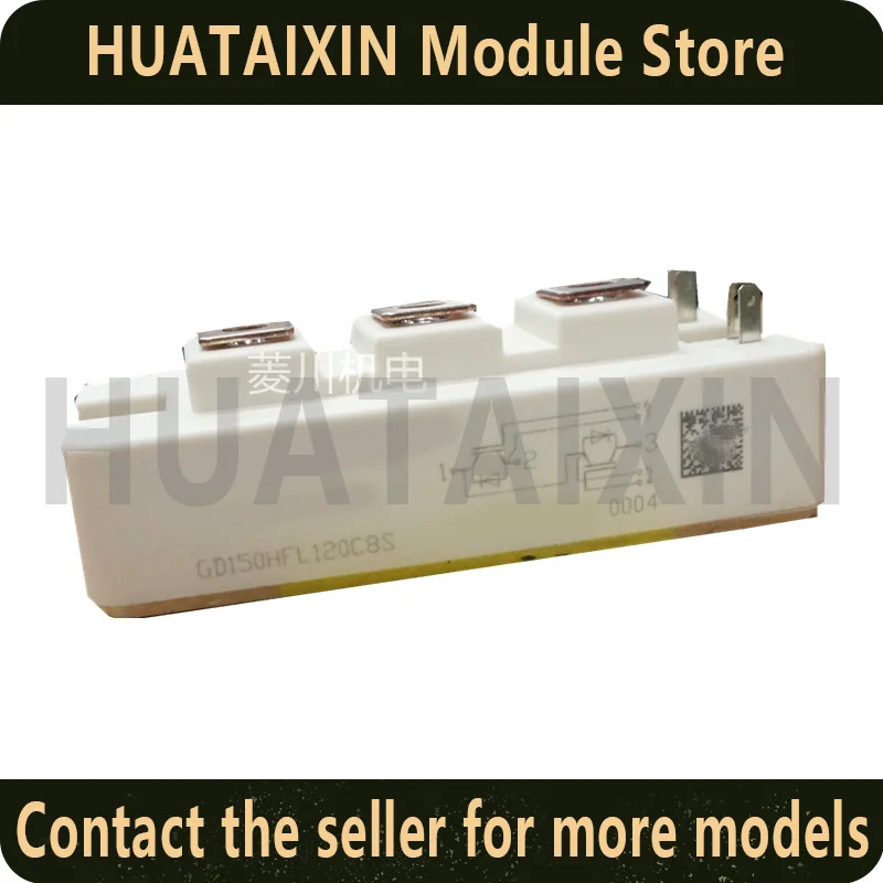 포장 오리지널 모듈 GD100HFL120C8S GD150HFL120C8S GD200HFL120C8S GD300HFL120C8S