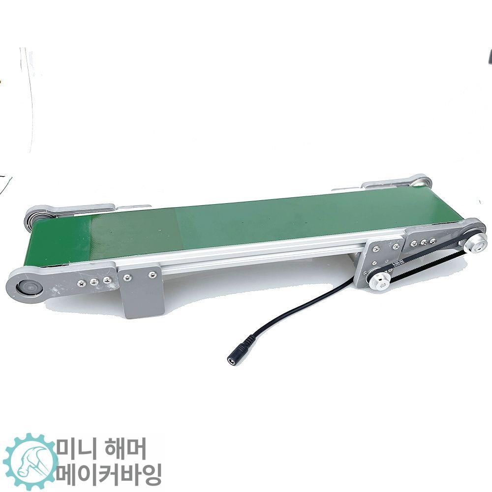 미니 컨베이어벨트 속도조절 데스크탑 장치 실험용 길이 소출력 정역전 모터 기계 - 상세 이미지 2