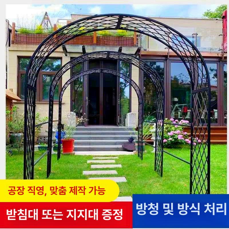 화단 장미아치 게이트 지주대 펜스 덩굴 화분 넝쿨지지대 방부목 빈티지 아치문 데코 - 상세 이미지 4