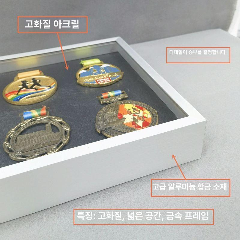 인테리어 메달보관함 스탠드 프레임 진열 전시 기념 거치대 고급 디스플레이 뱃지 - 상세 이미지 3