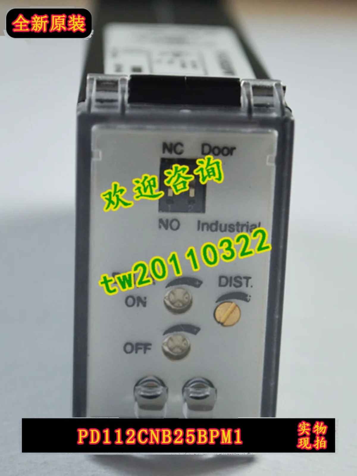퍼스트 레벨 에이전트 PD112CNB25BPM1 스위스 자일레 카를로 가바치 광전센서