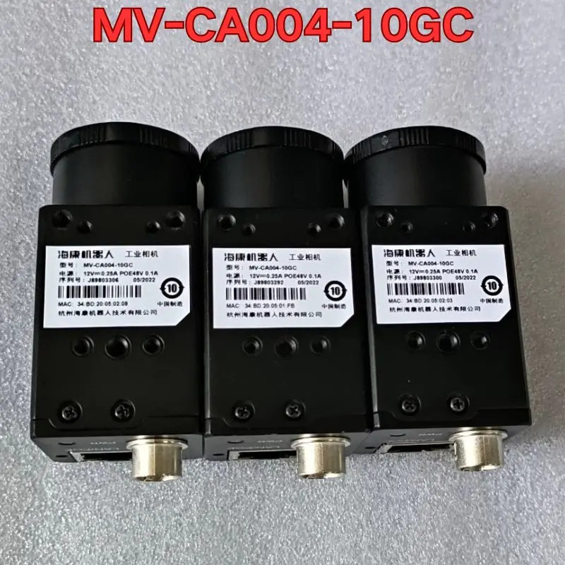 리퍼 MV-CA004-10GC 산업카메라 기능 정상