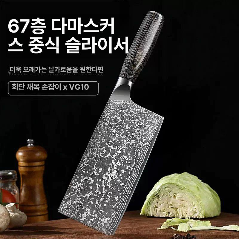 정육칼 전문가용 업소용 고기손질 셰프나이프 탄소강 주방칼 - 상세 이미지 2
