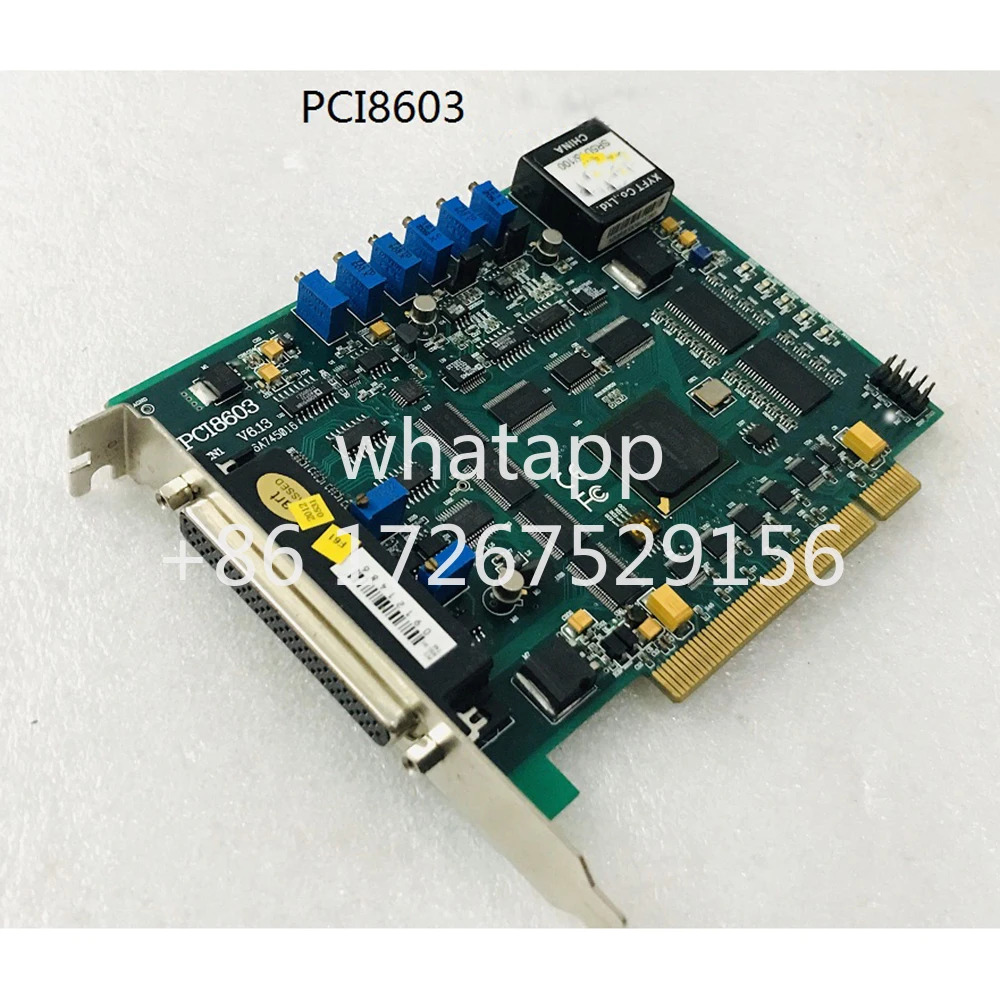데이터인수 카드 PCI8603