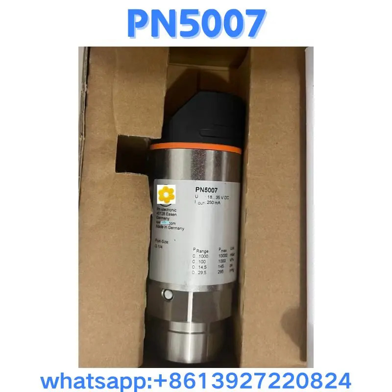 센서 PN5007 원본