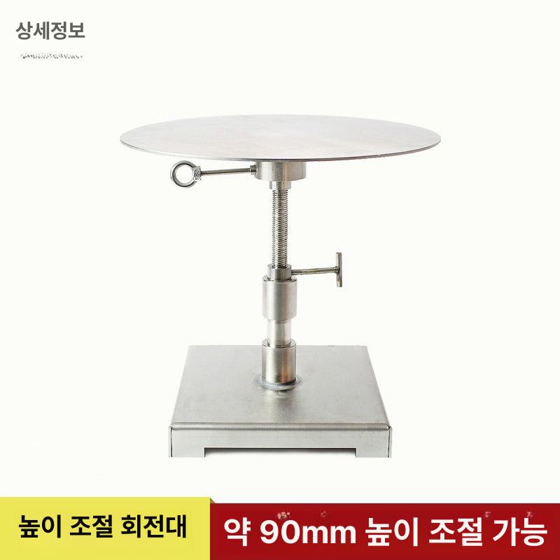 수동 턴테이블 손질 분재 회전판 받침대 작업대 분갈이 식물 회전테이블 꽃꽂이판 - 상세 이미지 3