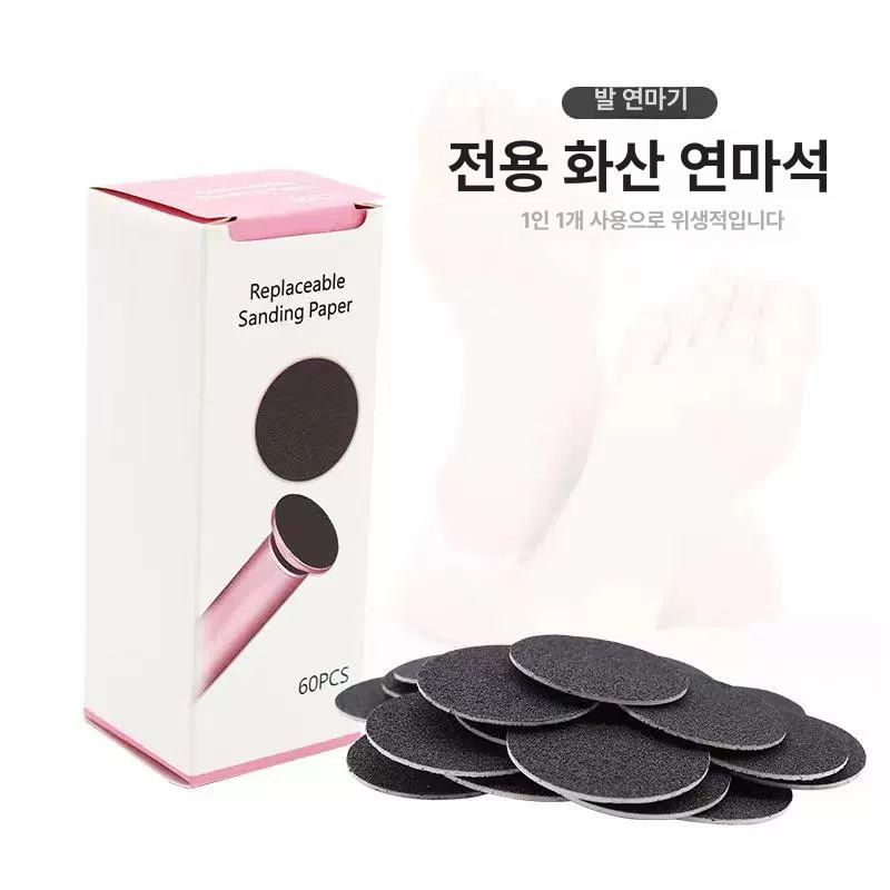 전기 발뒤꿈치각질제거기 페디 풋파일 케어 기계 리무버 속도조절 전원 전용 장치 - 상세 이미지 5