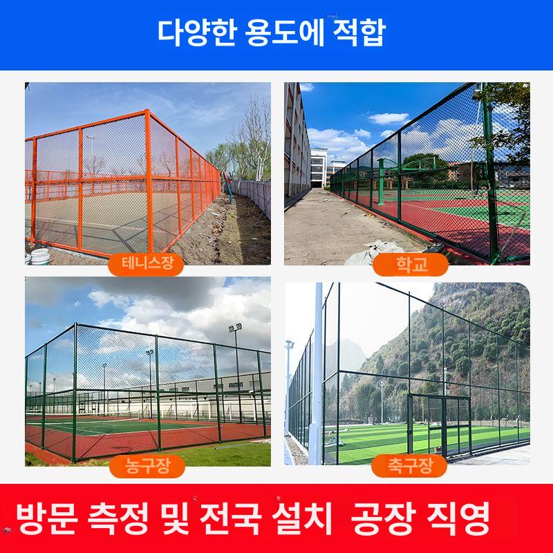 아연 철조망 그물망 안전망 휀스 농장 와이어 방형망 롤 고라니망 사육장 보호망 - 상세 이미지 3