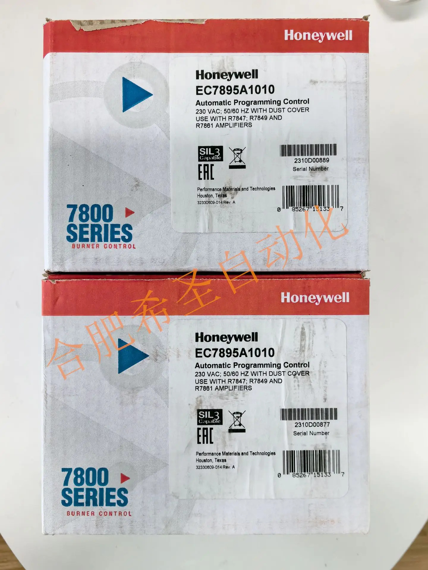 Honeywell EC7895A1010 시리즈 연소 프로 컨트롤러