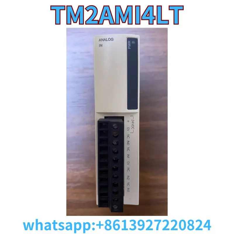 리퍼 모듈 TM24LT OK