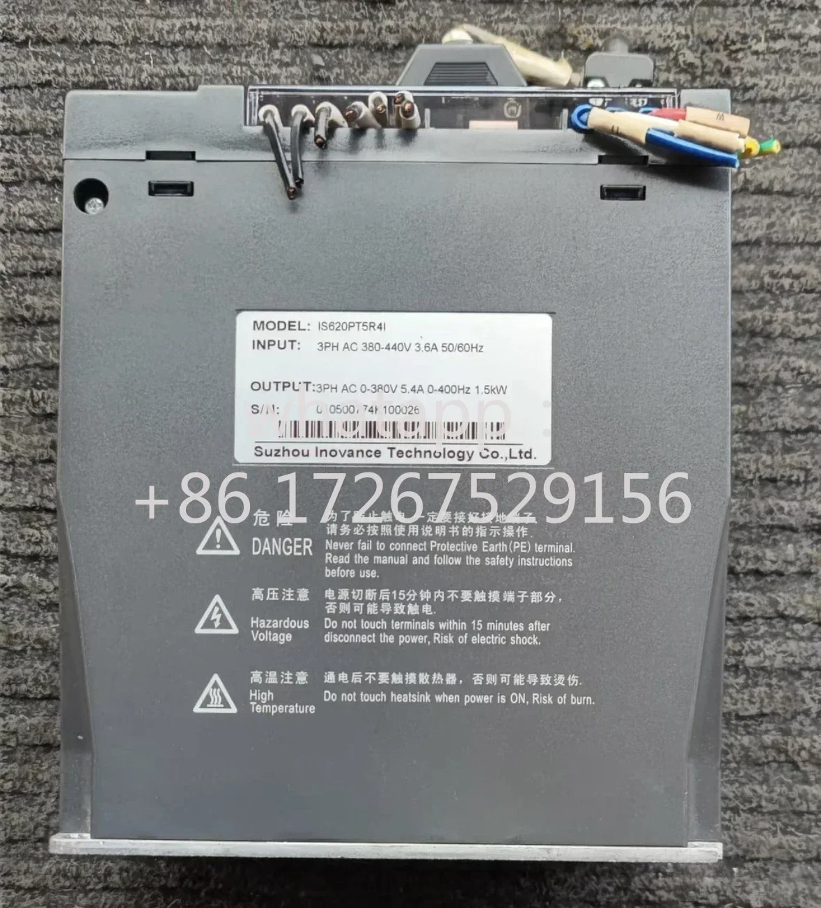 리퍼 서보 드라이브 IS620PT5R4I 1.5KW