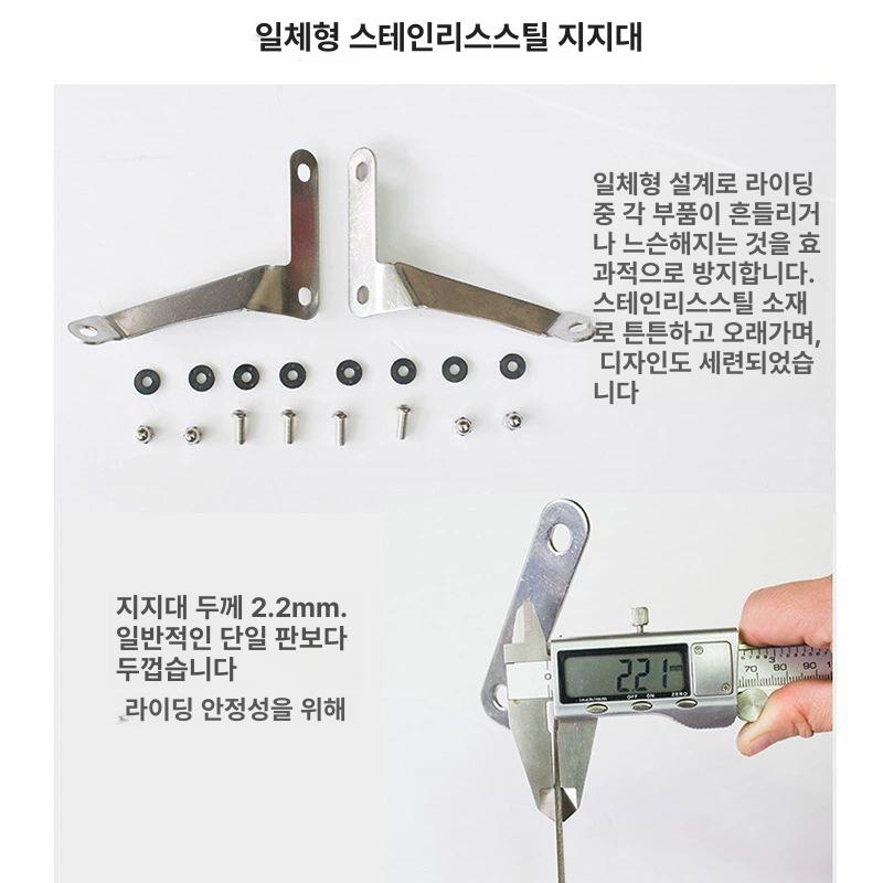 오토바이 윈드스크린 부품 브래킷 실드 바람막이 디플렉터 액세서리 바이크 방풍 - 상세 이미지 4