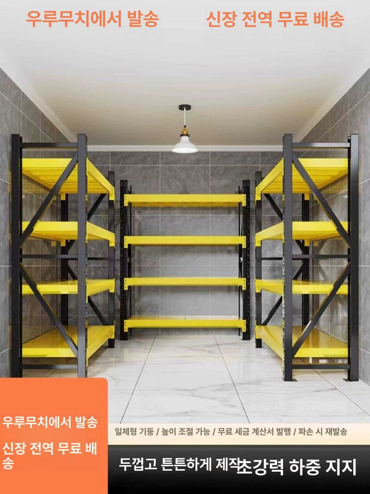 철제 베란다선반 창고 깊이 산업용 렉 고릴라랙 진열대 부품 폭 피피랙 - 상세 이미지 3