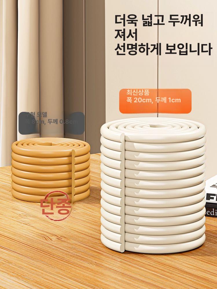 코너가드 모서리보호대 커버 부딪힘방지 안전가드 기둥보호대 벽 안전쿠션 사각 - 상세 이미지 2